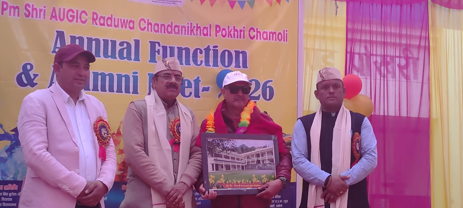 पीएम श्री अटल उत्कृष्ट विद्यालय रडूवा का वार्षिकोत्सव धूमधाम से संपन्न, गढ़वाली सांस्कृतिक प्रस्तुतियों ने मोहा मन।